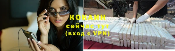 mdpv Володарск