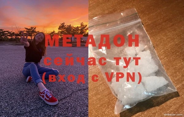 прущая мука Волосово